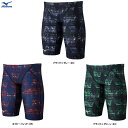 ◆メール便対応商品◆MIZUNO(ミズノ)競泳用ハーフスパッツ(N2MBB544)(WA承認モデル/水泳/競泳水着/スイミング/スイムウェア/プール/男性用/メ...