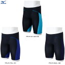 MIZUNO(ミズノ)競泳用水着 GX・SONIC LITE ハーフスパッツ(N2MBC011)(WORLD AQUATICS承認モデル/水泳/競泳水着/スイミ...