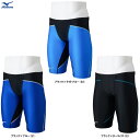 ◆メール便対応商品◆MIZUNO(ミズノ)競泳用水着 GX・SONIC DUAL ハーフスパッツ(N2MBC030)(WORLD AQUATICS承認モデル/水...