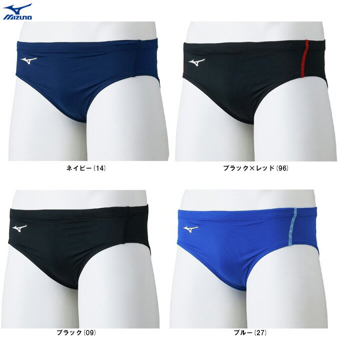 ◆メール便対応商品◆MIZUNO（ミズノ）競泳用水着 Vパンツ GX・SONIC STREAM（N2MBC521）（WA承認モデル/..