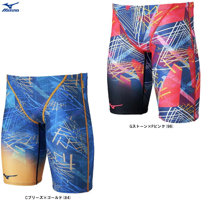 ◆メール便対応商品◆MIZUNO（ミズノ）競泳練習用ハーフスパッツ（N2MBC573）（水泳/競泳水着/スイミング/トレーニング/スイムウェア/プール/男性用/メンズ）