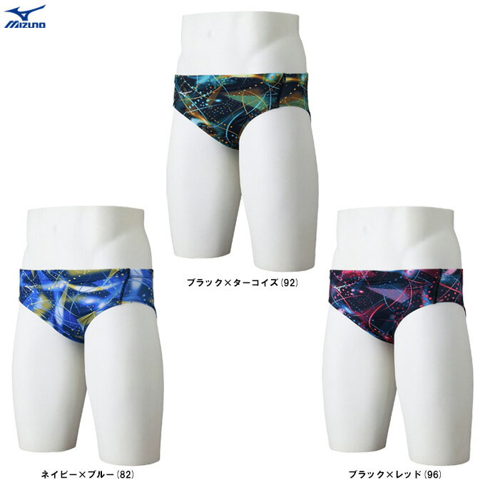 ◆メール便対応商品◆MIZUNO（ミズノ）ST Graphic 競泳練習用水着 Vパンツ（N2MBD045）（WA承認モデル/水泳/競泳水着/練習/スイミング/トレーニング/スイムウェア/プール/男性用/メンズ）