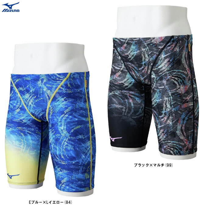 男用 - ◆メール便対応商品◆【Mサイズのみ】MIZUNO（ミズノ）競泳練習用ハーフスパッツ（N2MBD073）（水泳/競泳水着/練習/スイミング/トレーニング/スイムウェア/プール/男性用/メンズ）