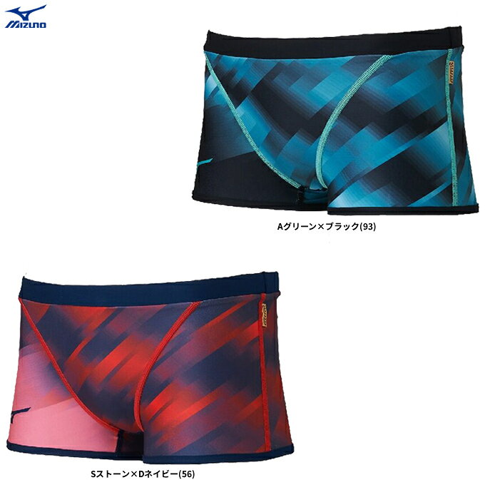 ◆メール便対応商品◆MIZUNO（ミズノ）競泳練習用ショートスパッツ（N2MBD571）（水泳/競泳水着/スイミング/トレーニング/スイムウェア/プール/男性用/メンズ）