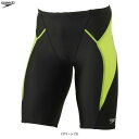 ◆メール便対応商品◆【Lサイズのみ】SPEEDO(スピード)競泳水着 フレックスシグマカイハイウエスティドジャマー(SC62404F)(WORLD AQUATICS承認モデル/水泳/ハーフスパッツ/スイミング/フィットネス/スイムウェア/ストレッチ/撥水/男性用/メンズ)(4)