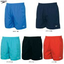 ◆メール便対応商品◆【XSのみ】SPEEDO(スピード)メンズ ソリッドレジャー16 ウォーターショート(SDI14H51)(水泳/プール/アウトドア/レジャー/フィットネス/水着/スイムウェア/撥水/速乾/男性用/メンズ)