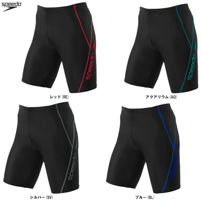 ■品番 SF62640V ■商品説明 柔らかく伸縮性の高い「CD2WAYトリコット」素材を使用したメンズジャマーです。 安心感のある膝上丈。ズレ落ちを防止するスピンドル仕様。 裏地は当て布付き。斜めのシンプルな切替デザインとSPEEDOロゴのマーキングが シャープな印象を与えます。心地よいフィット感で快適なフィットネスをサポートします。 ■素材 CD-2wayトリコット(ポリエステル85％・ポリウレタン15％) ■カラー シルバー(SV) レッド(RE) ブルー(BL) アクアリウム(AQ) ■サイズ SPEEDO MEN'S SIZE サイズ：身長 / ウエスト M：165-175 / 75-81 L：170-180 / 79-85 O：175-185 / 83-89 XO：180-190 / 87-93 ■当商品は地肌に直接身に着けるタイプの商品の為、返品・交換等不可となります。 ■当社在庫商品 ・メーカー希望小売価格はメーカーサイトに基づいて掲載しています。