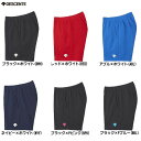 DESCENTE(デサント)クォーターパンツ 股下16cm(DSP1600)(バレー/バレーボール/ウエア/パンツ/クオーターパンツ/バレーパンツ/子供用/ジュ...