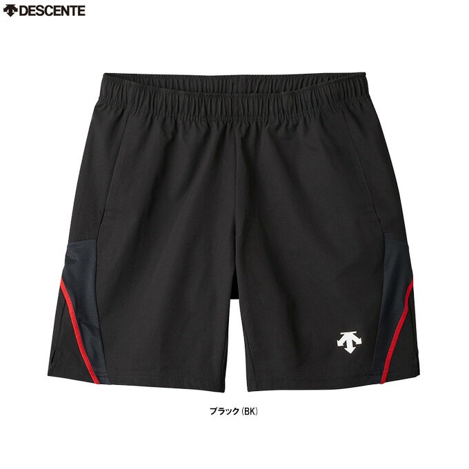 ◆メール便対応商品◆DESCENTE（デサント）バレーボール パンツ（DVUXJD80）（石川祐希着用/バレー/スポーツ/トレーニング/ハーフパンツ/ショートパンツ/ストレッチ/ボトムス/ウェア/男性用/メンズ）