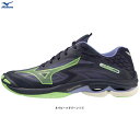 MIZUNO(ミズノ)限定 ウエーブライトニング Z7 WAVE LIGHTNING Z7(V1GA2200)(スポーツ/バレーボール/バレーシューズ/屋内シュ...