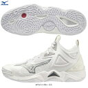 【26.5cmのみ】MIZUNO(ミズノ)ウエーブモーメンタム 3 MID WAVE MOMENTUM 3 MID(V1GA2317)(スポーツ/バレーボール/バレーシューズ/屋内シューズ/ミドルカット/靴/2.5E相当/男女兼用/ユニセックス)