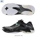 MIZUNO(ミズノ)ウエーブライトニング Z8 ワイド WAVE LIGHTNING Z8 WIDE(V1GA2401)(スポーツ/バレーボール/バレーシュー...