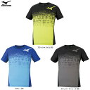 ◆メール便対応商品◆MIZUNO(ミズノ)半袖プラクティスシャツ(V2MA0111)(バレー/バレーボール/トレーニング/Tシャツ/半袖/男女兼用/ユニセックス...