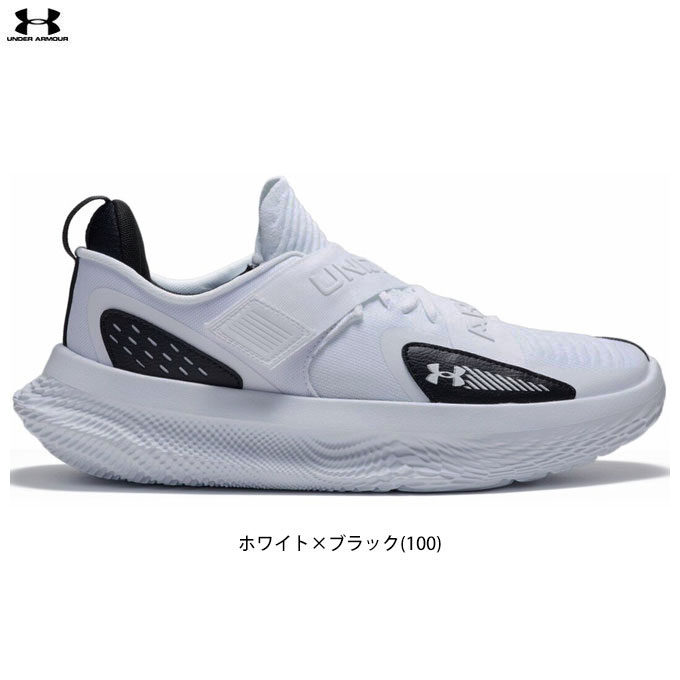 楽天市場】アンダーアーマー（シューズ｜バスケットボール）：スポーツ