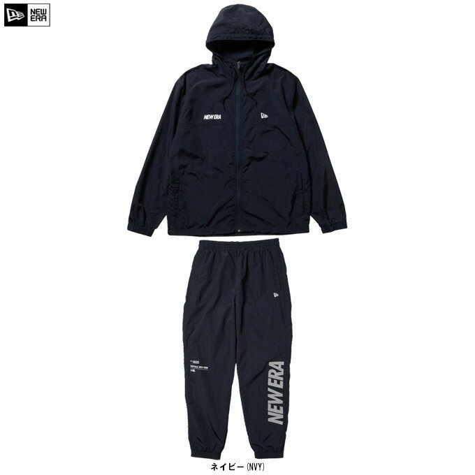 【Lサイズのみ】NEW ERA（ニューエラ）ナイロン ウーブン トラックジャケット パンツ 上下セット（1467..