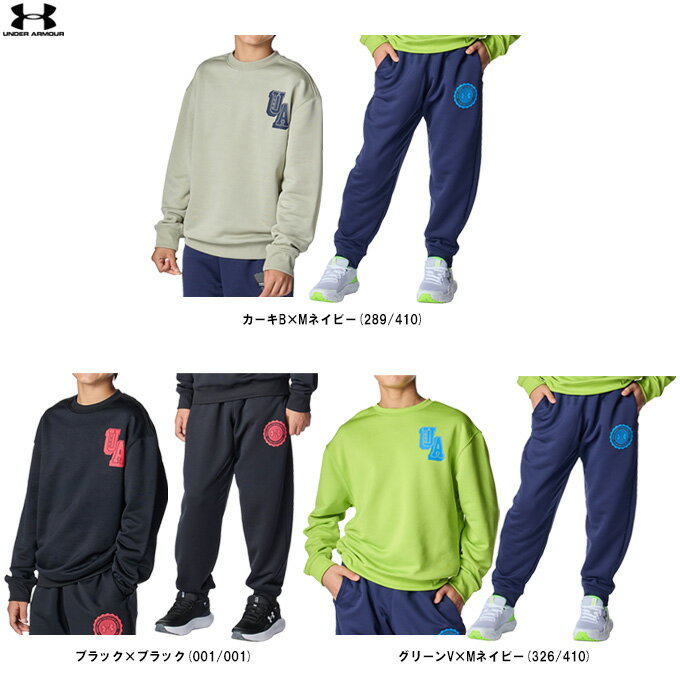UNDER ARMOUR（アンダーアーマー）UAテック テリー オーバーサイズド カレッジ クレスト ロゴ クルー ..