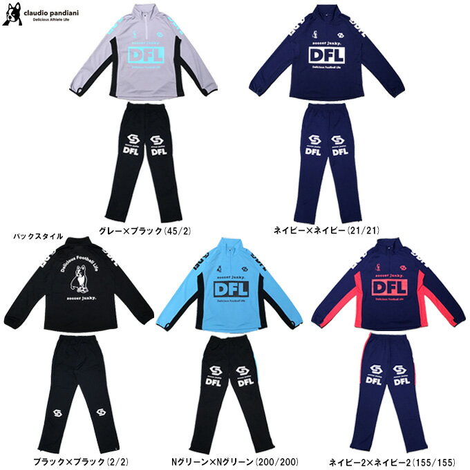 junkyʥ󥭡DFL ȥ졼˥󥰥ϡեå ѥ 岼åȡSJ25D10/SJ25D11ˡʥå󥭡/եåȥ/ݡ/ȥ졼...