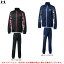 UNDER ARMOUR（アンダーアーマー）トラックジャケット パンツ 上下セット（1371813/1371814）（スポーツ/トレーニング/ランニング/ジャージ/セットアップ/子供用/キッズ）