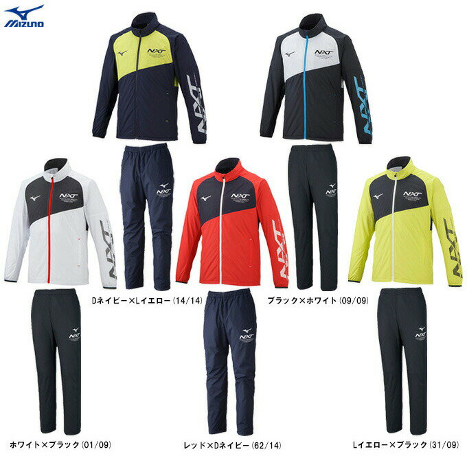 MIZUNOʥߥΡN-XT ֥쥹 ޡ㥱å ѥ 岼åȡ32JE1740/32JF1740ˡʥݡ/ȥ졼˥/եåȥͥ//ɥ֥졼岼å/åȥå/˽/˥å