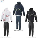 MIZUNO(ミズノ)ウインドブレーカー 上下セット(32ME2010/32MF2010)(スポーツ/トレーニング/ランニング/セットアップ/撥水/ストレッチ/...