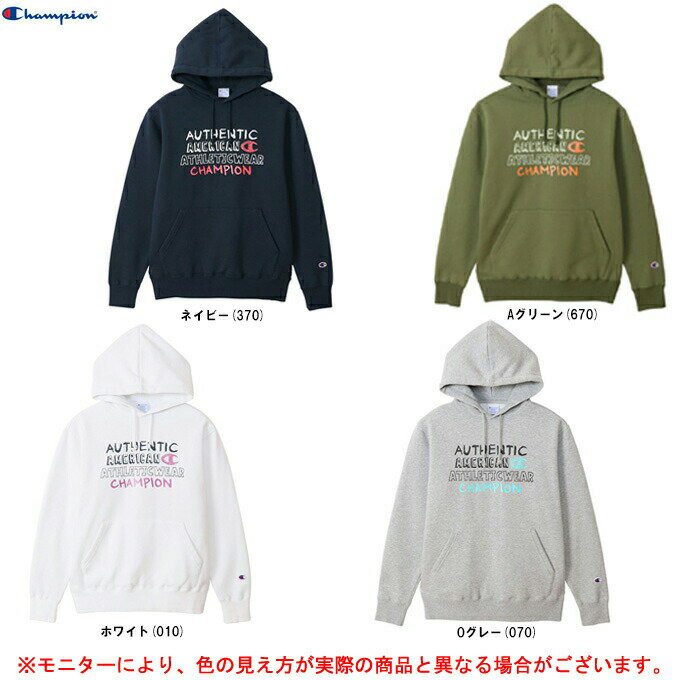 Champion(チャンピオン)フーデッド スウェットシャツ(C3T102)(バスケットボール/バスケ/スポーツ/カジュアル/パーカー/プルオーバー/フード付き/裏毛/男性用/メンズ)