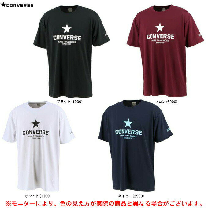 ◆メール便対応商品◆CONVERSE（コンバース）プリントTシャツ（CB221358）（スポーツ/バスケットボール/バスケ/トレーニング/半袖/吸汗速乾/男性用/メンズ）