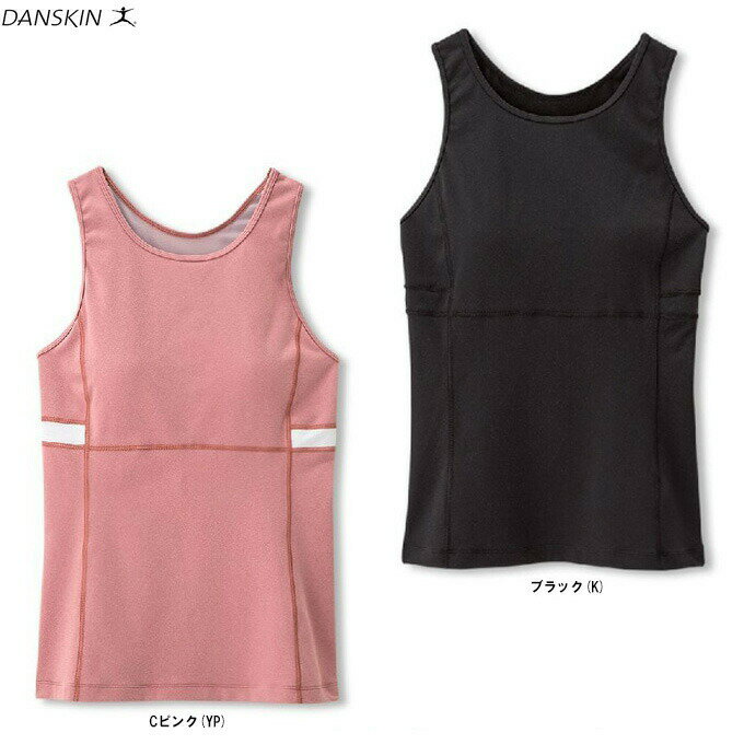 楽天市場】danskin ダンスキン タンクトップ any motionの通販 楽天市場】danskin ダンスキン タンクトップ any motionの通販