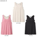 ◆メール便対応商品◆【在庫処分品】DANSKIN（ダンスキン）ALL DAY ACTIVE MATERNITY SET UP TANK（DAM50151）（フィットネス/エクササイズ/ランニング/トレーニング/スポーツ/ヨガ/ピラティス/YOGA/タンクトップ/マタニティウェア/女性用/レディース）