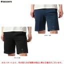 ◆メール便対応商品◆DESCENTE（デサント）PRO MADE プラクティス ハーフパンツ（DBMTJD80）（野球/ベースボール/ソフトボール/トレーニング/短パン/ショートパンツ/男性用/メンズ）