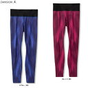 ◆メール便対応商品◆【レッドのみ】DANSKIN(ダンスキン)ディーテ...(4)