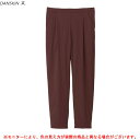 【在庫処分品】DANSKIN（ダンスキン）ST INSULATION PT ロングパンツ（DC40362）（スポーツ/フィットネス/ヨガ/ピラティス/ウォーキング/ボトムス/女性用/レディース）