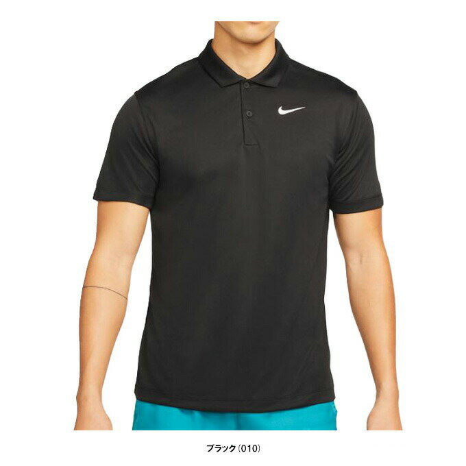 ◆メール便対応商品◆NIKE（ナイキ）ナイキコート Dri-FIT テニスポロ（DH0858）（スポーツ/テニス/トレーニング/ランニング/フィットネス/ポロシャツ/半袖/ウェア/シャツ/男性用/メンズ）