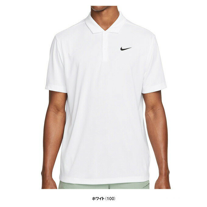 ◆メール便対応商品◆NIKE（ナイキ）ナイキコート Dri-FIT テニスポロ（DH0858）（スポーツ/テニス/トレーニング/ランニング/フィットネス/ポロシャツ/半袖/ウェア/シャツ/男性用/メンズ）