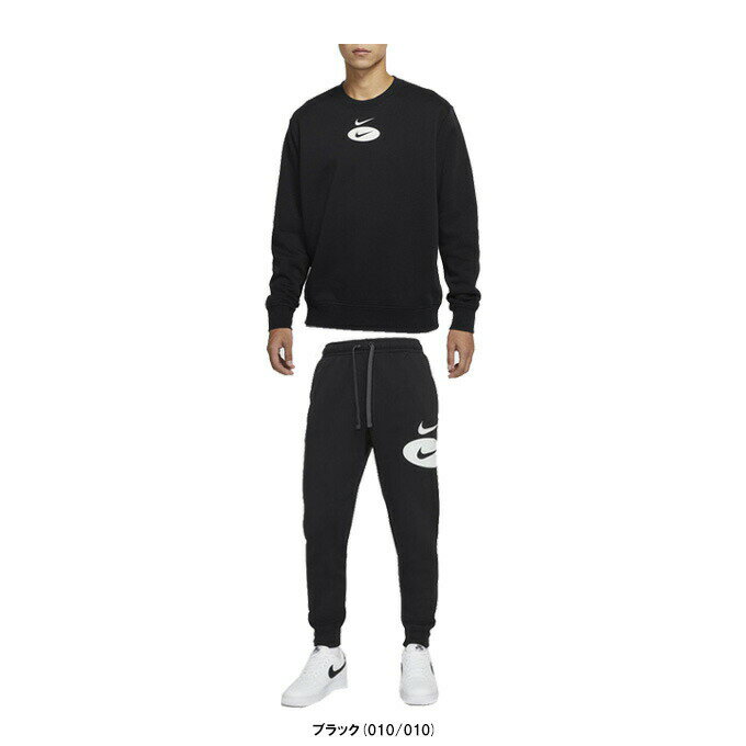 NIKE（ナイキ）NSW SL BB L/S クルースウェットシャツ パンツ上下セット（DM5461/DM5468）（スポーツ/トレーニング/フィットネス/ランニング/カジュアル/ウェア/セットアップ/部屋着/男女兼用/ユニセックス）