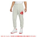 NIKE（ナイキ）NSW SL BB パンツ（DM5468）（スポーツ/トレーニング/ランニング/カジュアル/スウェット/ジョガーパンツ/男性用/メンズ）