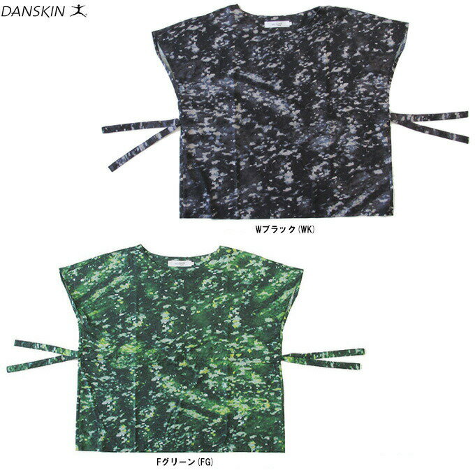 ■品番 DMF30301P ■商品説明 吸汗速乾機能とUV機能の付いたストレッチ素材を使ったトップス。 着用時の独特なふくらみ感が特徴で、薄くてソフトな風合いなので涼しげな印象を与えてくれます。 ウエスト部分のリボンを結ぶことで、シルエットの変化も楽しむことができます。 ■素材 LIGHT FINE STRETCH CLOTH（ポリエステル83％、ポリウレタン17％） ■カラー Fグリーン(FG) Wブラック(WK) ■サイズ DANSKIN WOMEN'S SIZE サイズ：身長/バスト/ウエスト 2：155-165 / 80-88 / 60-68 ■当社在庫商品 ■返品・交換不可商品