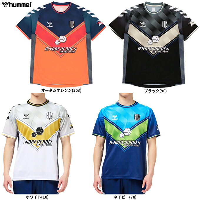 ◆メール便対応商品◆hummel（ヒュンメル）HB EURO プラクティスシャツ（HAP1249）（スポーツ/ハンドボール/トレーニング/ランニング/フィットネス/半袖/トップス/Tシャツ/ウェア/男性用/メンズ）