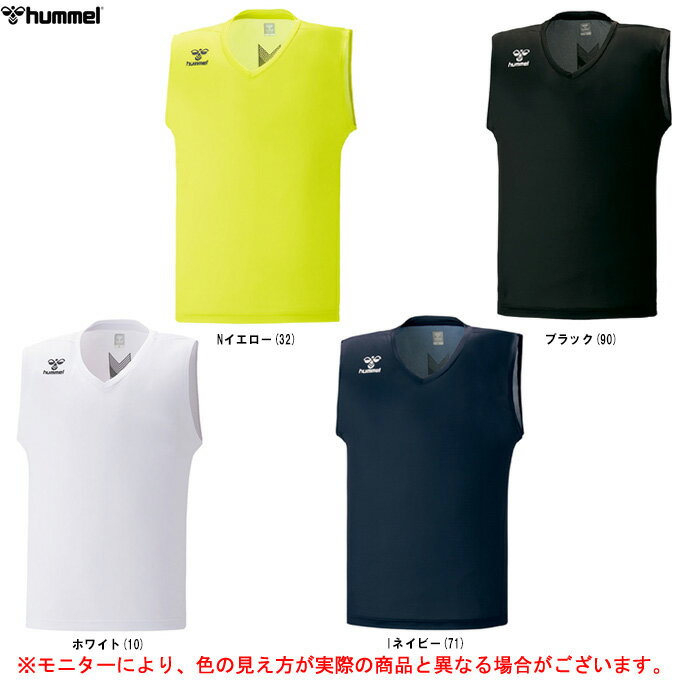 ◆メール便対応商品◆hummel（ヒュンメル）ジュニア つめたインナーシャツ NEO（HJP5030）（サッカー/フットボール/アンダーシャツ/スポーツ/袖なし/ノースリーブ/子供用/キッズ）