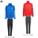 adidas（アディダス）3ストライプス チーム トラックスーツ（JKV26）（ジャージ上下セット/スポーツ/トレーニング/フィットネス/セットアップ/ウエア/子供用/ジュニア/キッズ）