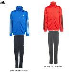 adidasʥǥ3ȥ饤ץȥåġJKV26ˡʥ㡼岼å/ݡ/ȥ졼˥/եåȥͥ/åȥå//Ҷ/˥/å