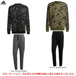 アディダス ルームウェア メンズ 【カーキ/Oのみ】adidas（アディダス）M ESS CAMO クルースウェット パンツ 上下セット（QB400/TQ250）（スポーツ/トレーニング/フィットネス/ランニング/カジュアル/ウェア/セットアップ/裏起毛/部屋着/男性用/メンズ）