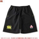 Canterbury（カンタベリー）ジャパンプラクティスロングショーツ（R29019JP）（ラグビー/スポーツ/トレーニング/パンツ/ハーフパンツ/短パン/男性用/メンズ） その1