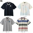 ◆メール便対応商品◆【ミントのみ】Canterbury(カンタベリー)ショートスリーブ ラガーシャツ(RA32090)(ラグビー/スポーツ/トレーニング/カジュ...