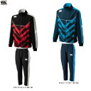 【ネイビーのみ】Canterbury(カンタベリー)プラクティスジャケット パンツ 上下セット(RG71800P/RG11802)(ラグビー/スポーツ/トレーニ...