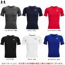 ◆メール便対応商品◆UNDER ARMOUR(アンダーアーマー)ヒートギアアーマー ショートスリーブ シャツ(1361518)(スポーツ/トレーニング/コンプレッション/インナー/半袖/男性用/メンズ)(4)
