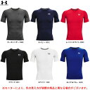 ◆メール便対応商品◆UNDER ARMOUR（アンダーアーマー）ヒートギアアーマー ショートスリーブ シャツ（1361518）（スポーツ/トレーニング/コンプレッション/インナー/半袖/男性用/メンズ）