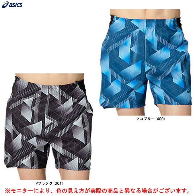 ◆メール便対応商品◆ASICS（アシックス）ランニング グラフィック マルチポケット ショーツ（2011B419）（スポーツ/陸上競技/マラソン/ランニング/トレーニング/短パン/ランパン/男性用/メンズ）