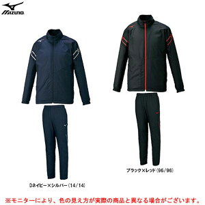 MIZUNO（ミズノ）ブレスサーモジャケット パンツ 上下セット（32ME0631/32MF0631）（スポーツ/トレーニング/ウインドブレーカー上下セット/ウェア/セットアップ/撥水/防寒/発熱/男女兼用/メンズ/ユニセックス）