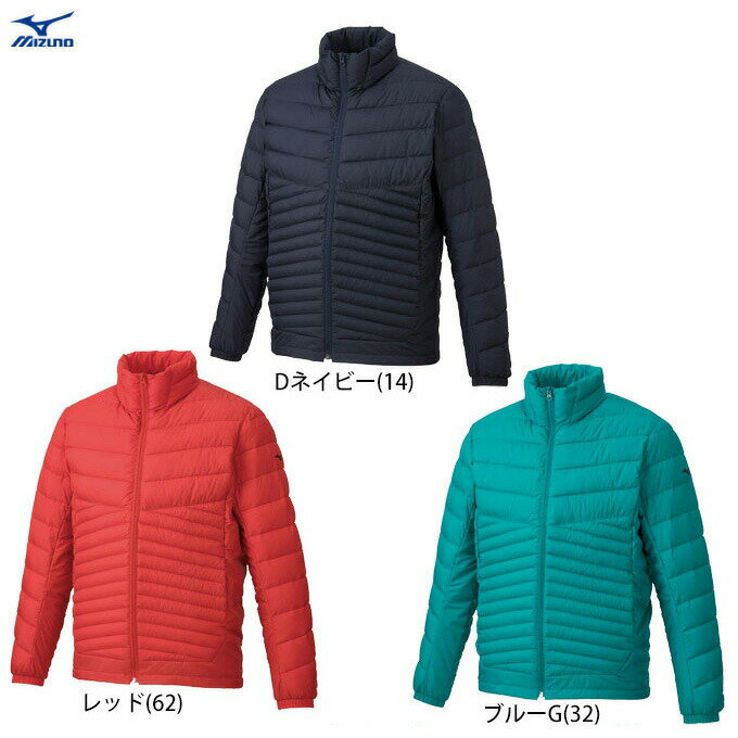 【ブルー/Lのみ】MIZUNO（ミズノ）テックフィルジャケット（32ME9535）（BREATH THERMO/ブレスサーモ/スポーツ/トレーニング/カジュア..