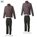 【Sサイズのみ】MIZUNO(ミズノ)ブレスサーモ ウォーマー上下セット(32ME9541/32MF9541)(BREATH THERMO/トレーニング/ウイン...